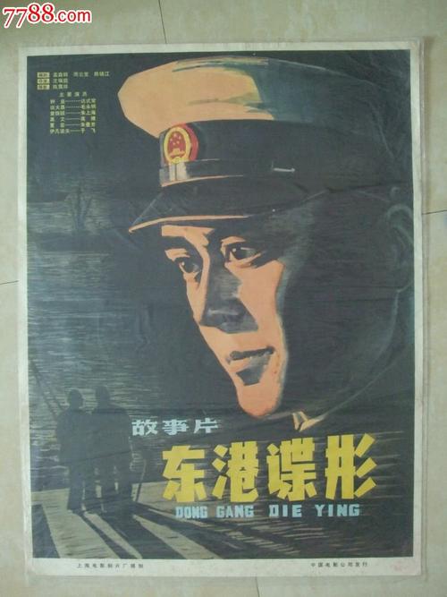 英国地址证明怎么买高仿